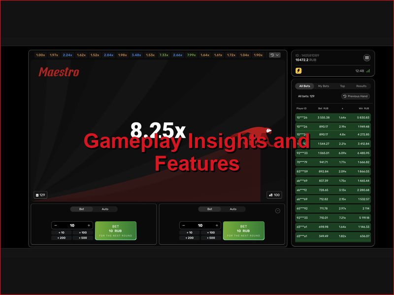 Игровые инструменты и возможности управления