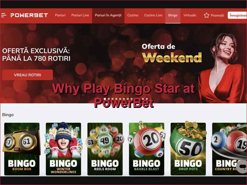 Преимущества запуска Bingo Star через PowerBet