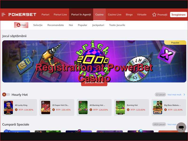 Процесс регистрации и верификации на PowerBet